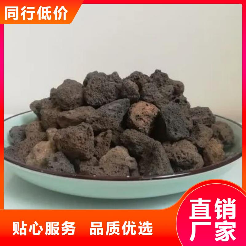活山岩,沸石精选优质材料支持大批量采购