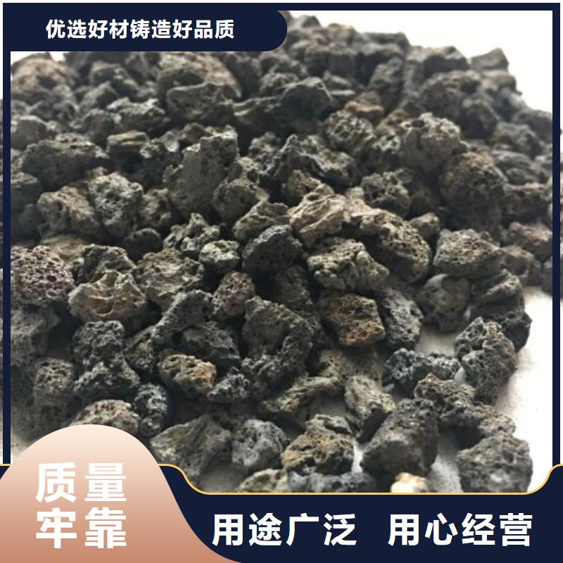 活山岩果壳滤料产地采购本地品牌