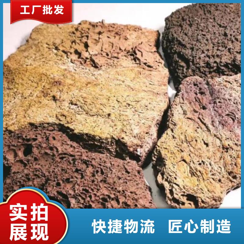 活山岩麦饭石重信誉厂家当地品牌