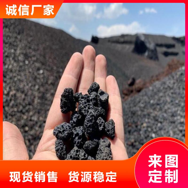 活山岩椰壳活性炭品质过硬本地制造商