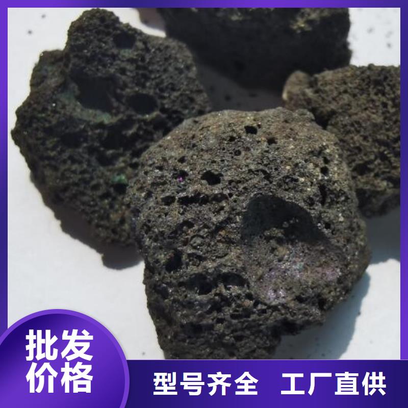 活山岩活化沸石严选用料真材实料加工定制
