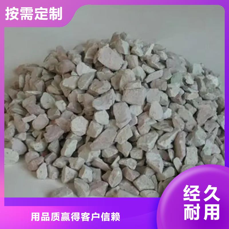 湿地工程专用沸石量大从优甄选好物