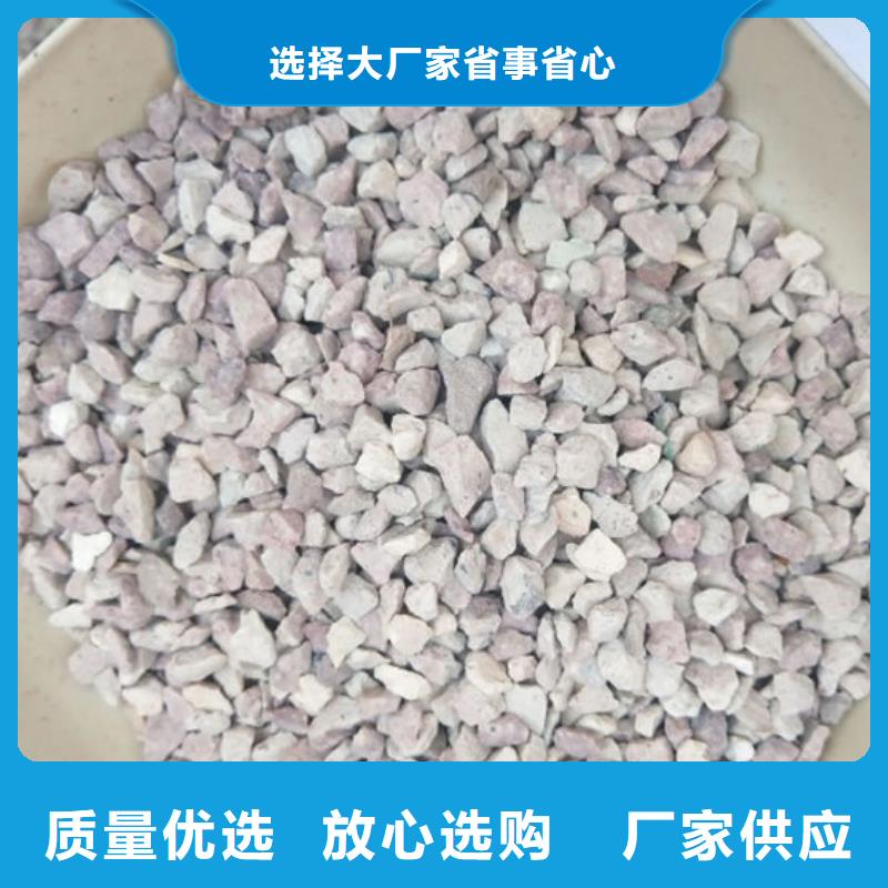 除臭沸石量大从优质量优价格低