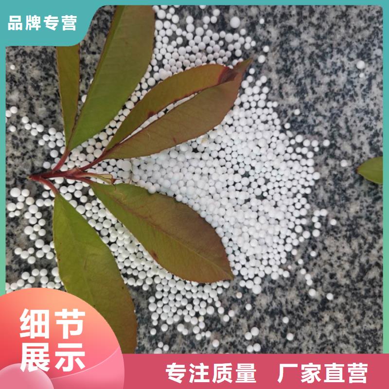 泡沫滤料-彗星式纤维滤料厂家实力雄厚检验发货