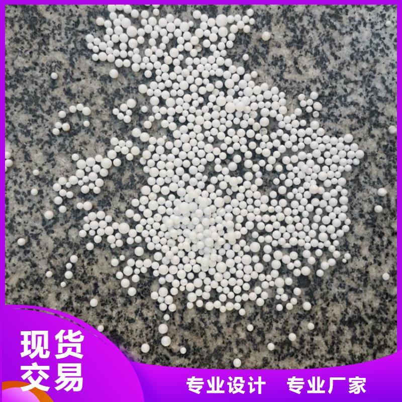 泡沫滤料海绵铁滤料来图定制的简单介绍