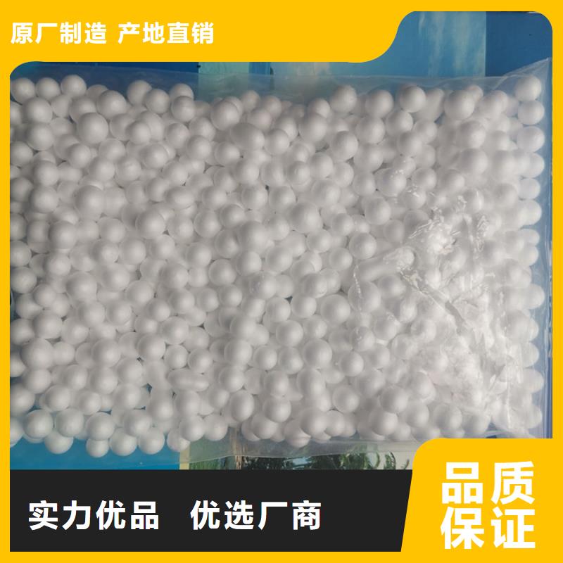 泡沫滤料蜂窝斜管厂家自营出厂价