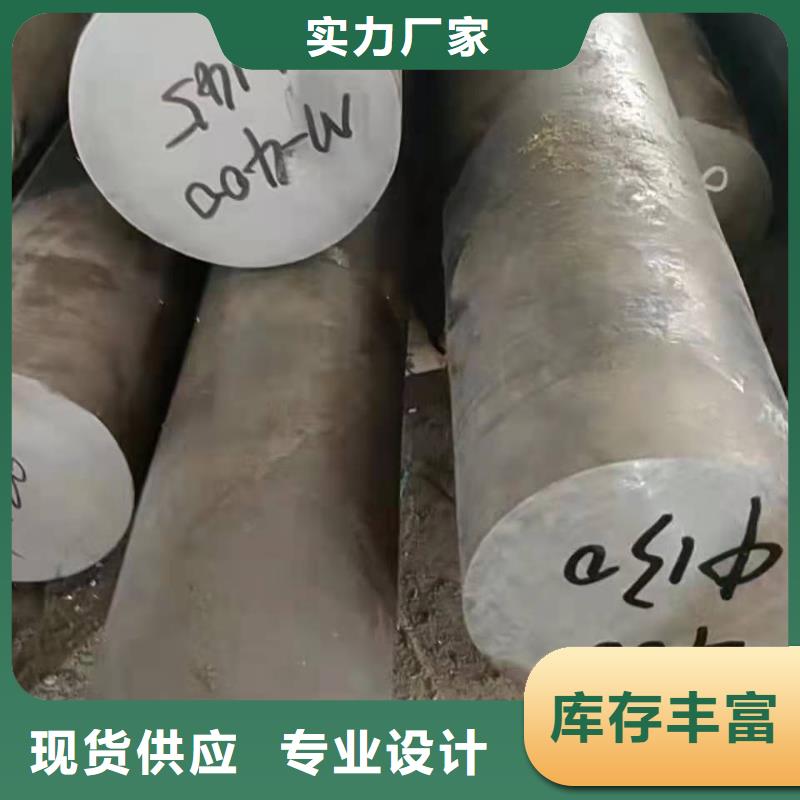 哈氏合金锈蚀钢板精心选材大厂家实力看得见
