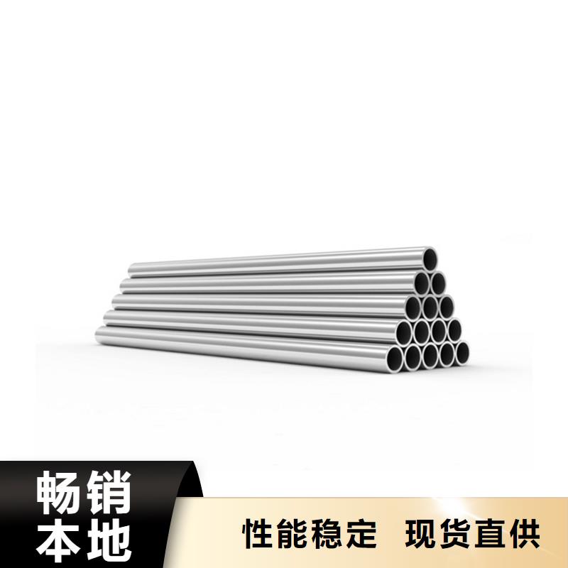 哈氏合金,耐候景观的简单介绍本地服务商
