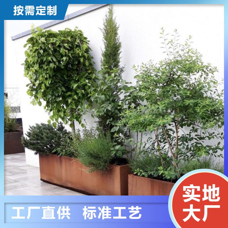 耐候板耐酸钢板品质好才是硬道理实力厂家
