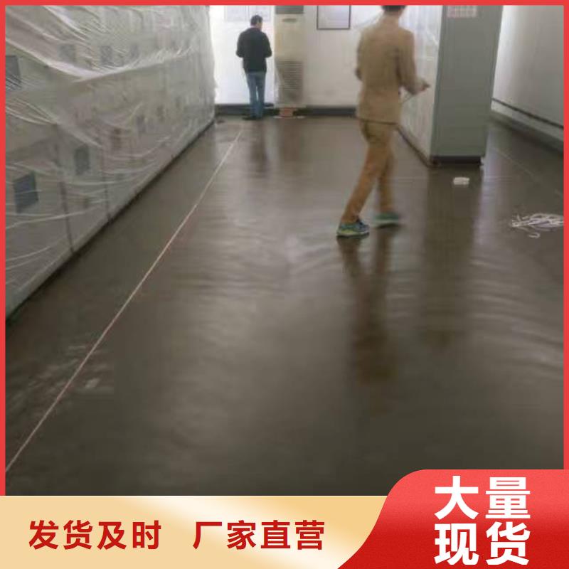 【自流平】,环氧地坪漆施工公司支持大小批量采购质优价保