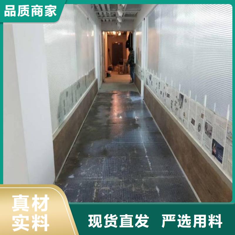 【自流平北京地流平地面施工质量不佳尽管来找我】附近品牌