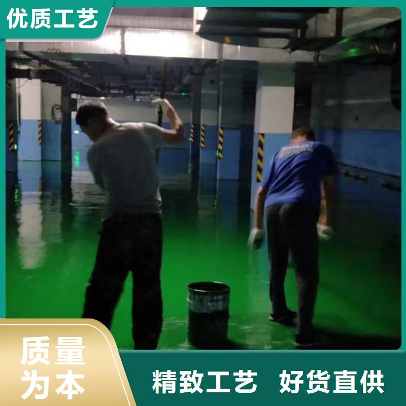 【自流平大兴区自流平施工用品质赢得客户信赖】好品质售后无忧