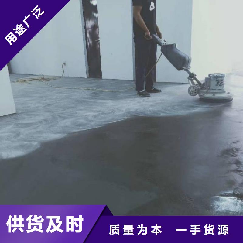 自流平【亦庄自流平】厂家案例直销厂家