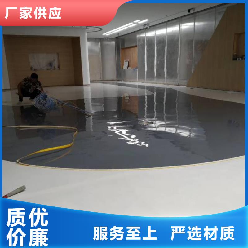 自流平-北京地流平地面施工实力商家供货稳定同城经销商