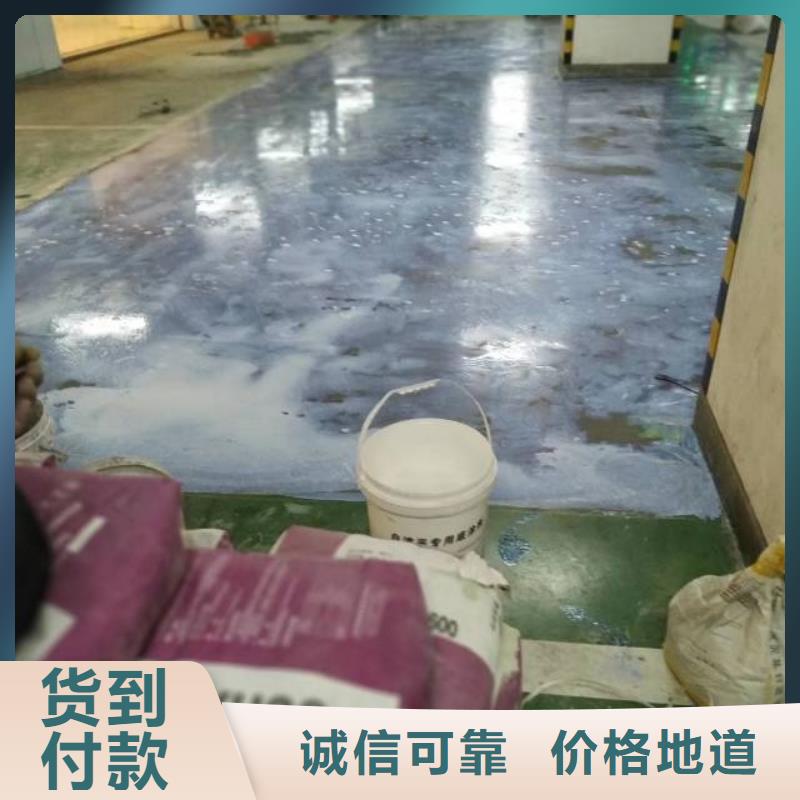自流平满足客户需求出厂严格质检