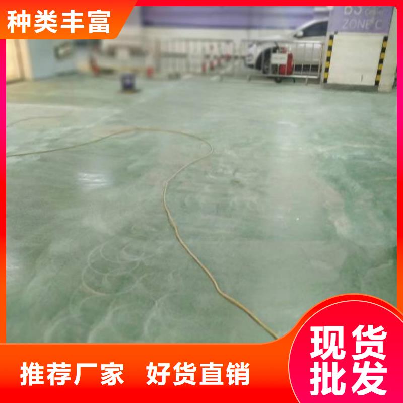 自流平,地流平地面高标准高品质质量优价格低
