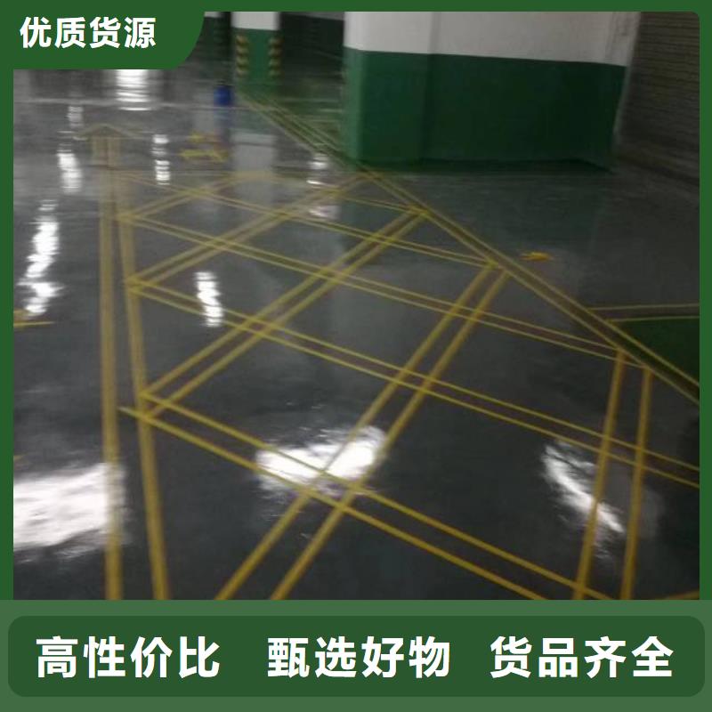  自流平专业生产厂家老品牌厂家