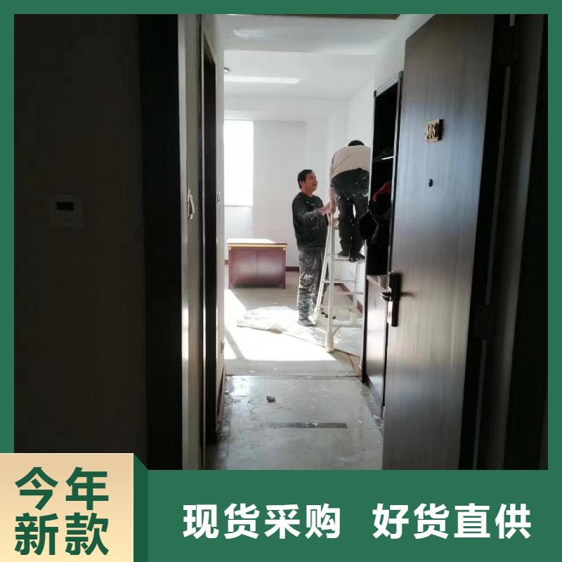 粉刷墙面环氧自流平放心得选择客户信赖的厂家