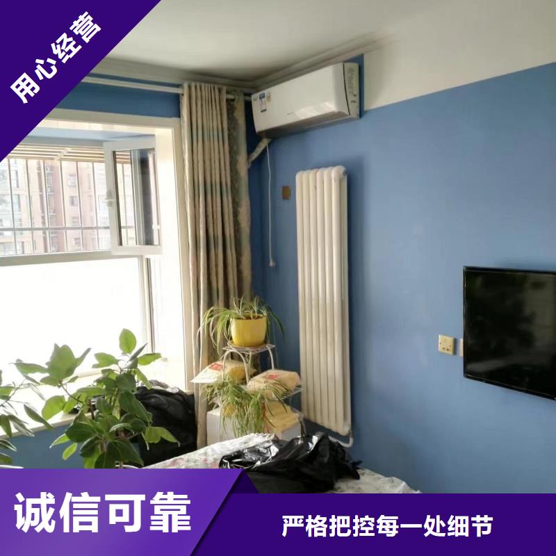 粉刷墙面环氧地坪漆施工公司品牌大厂家专业设计