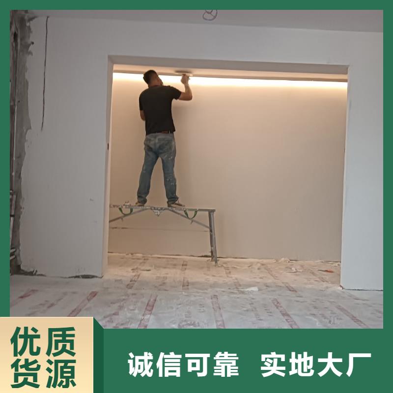 粉刷墙面环氧树脂地坪好产品有口碑当地经销商