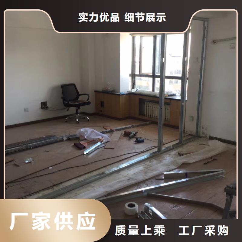 粉刷墙面_【亦庄自流平】优选好材铸造好品质本地生产厂家