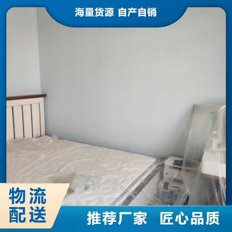 粉刷墙面环氧地坪漆施工公司精心打造本地厂家