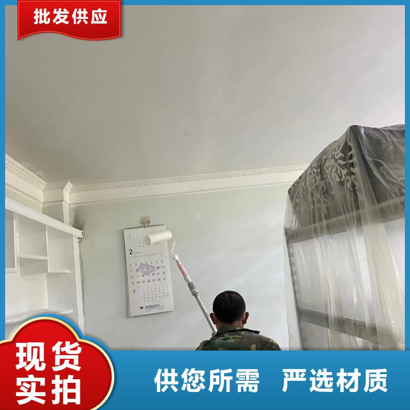 粉刷墙面环氧树脂地坪海量现货直销当地厂家值得信赖