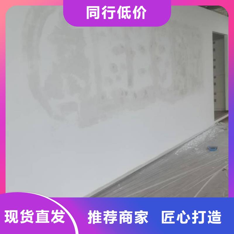 粉刷墙面环氧地坪漆施工公司精工细作品质优良当地货源