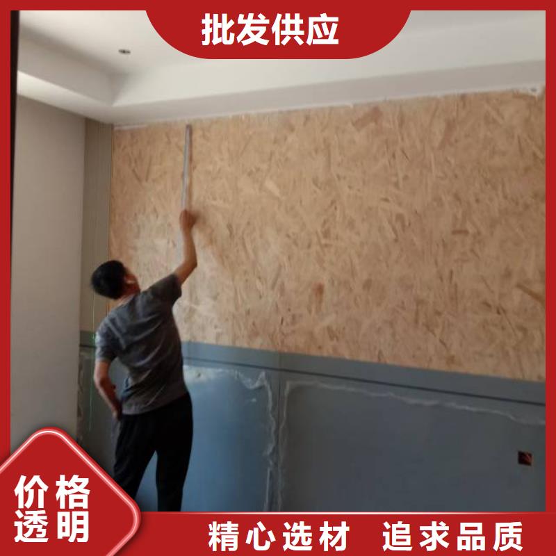 粉刷墙面环氧自流平源头厂家一站式供应