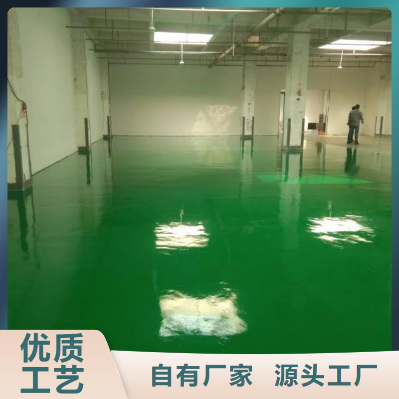 粉刷墙面地流平地面做工细致当地制造商