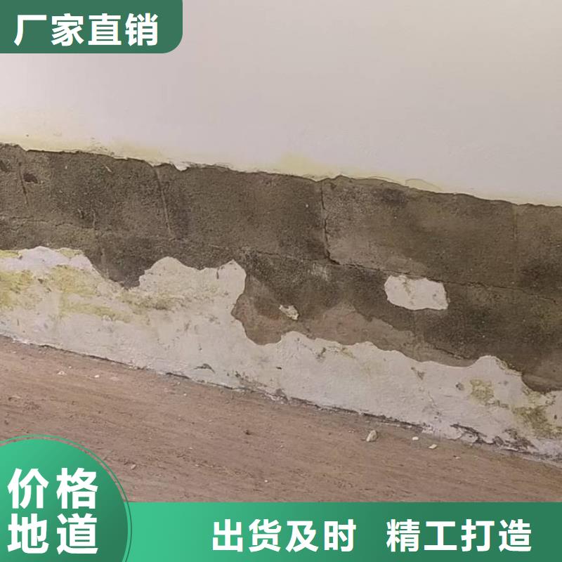 【粉刷墙面_朝阳区环氧地坪施工源厂直销】源头工厂量大优惠