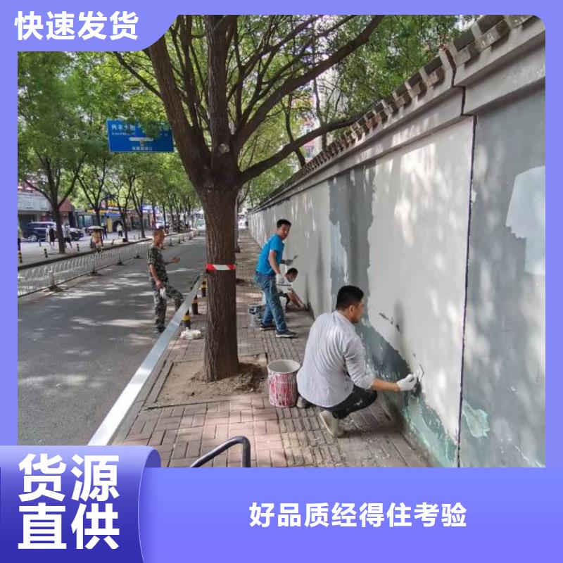 粉刷墙面廊坊环氧地坪漆施工公司畅销当地订购