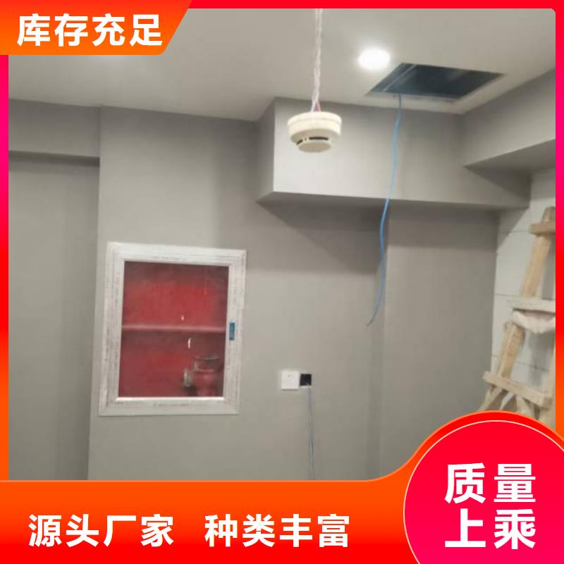 粉刷墙面,环氧树脂地坪质量无忧同城服务商