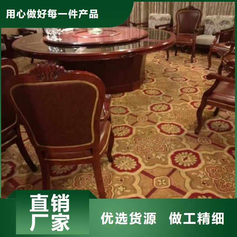 清洗地毯环氧自流平厂家同城供应商