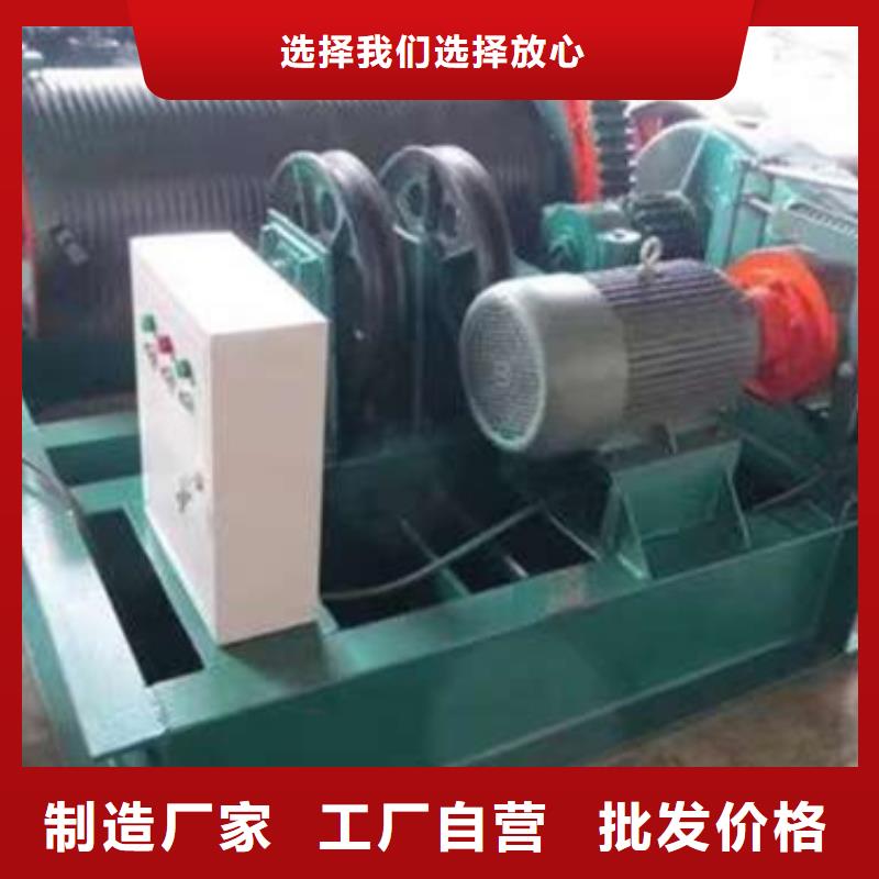 斜拉式启闭机免费咨询本地公司