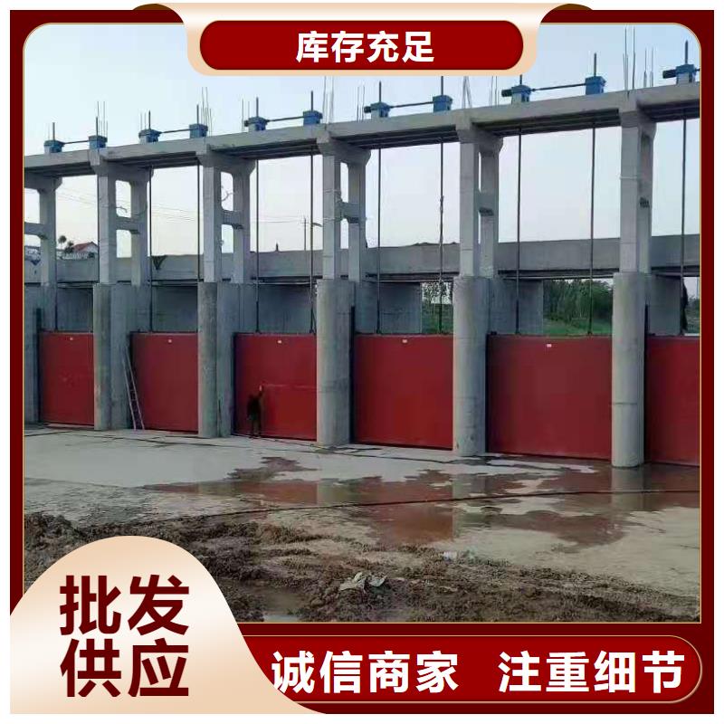 法兰铸铁圆闸门免费提供咨询现货