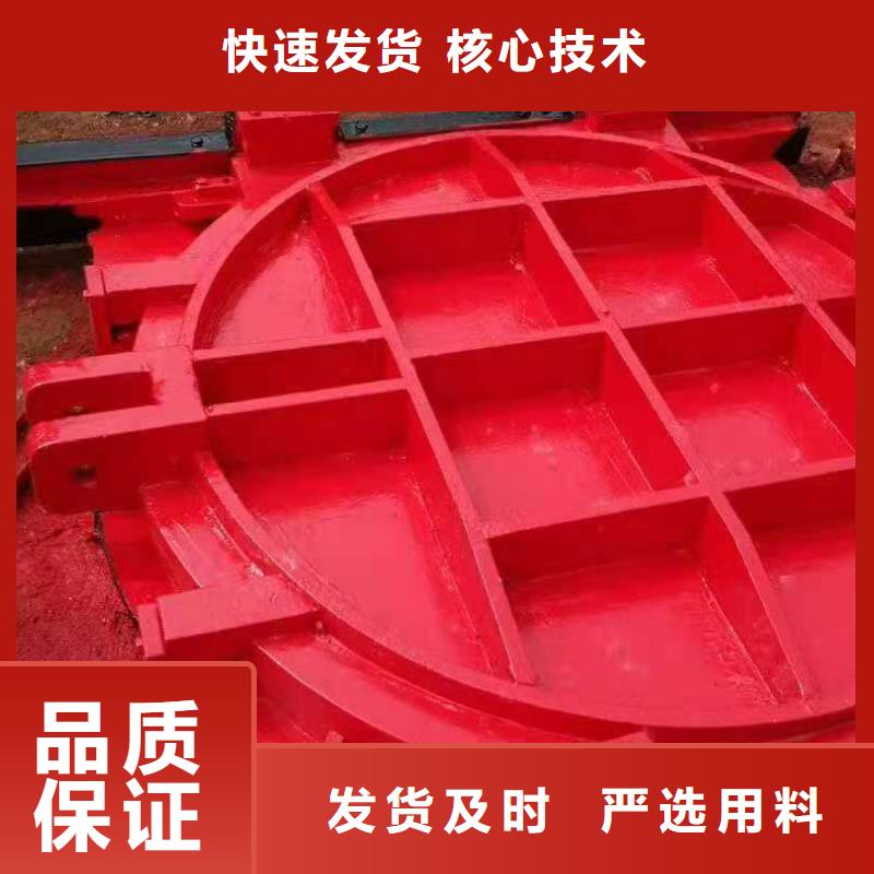 供应暗杆式铸铁闸门_诚信厂家经久耐用