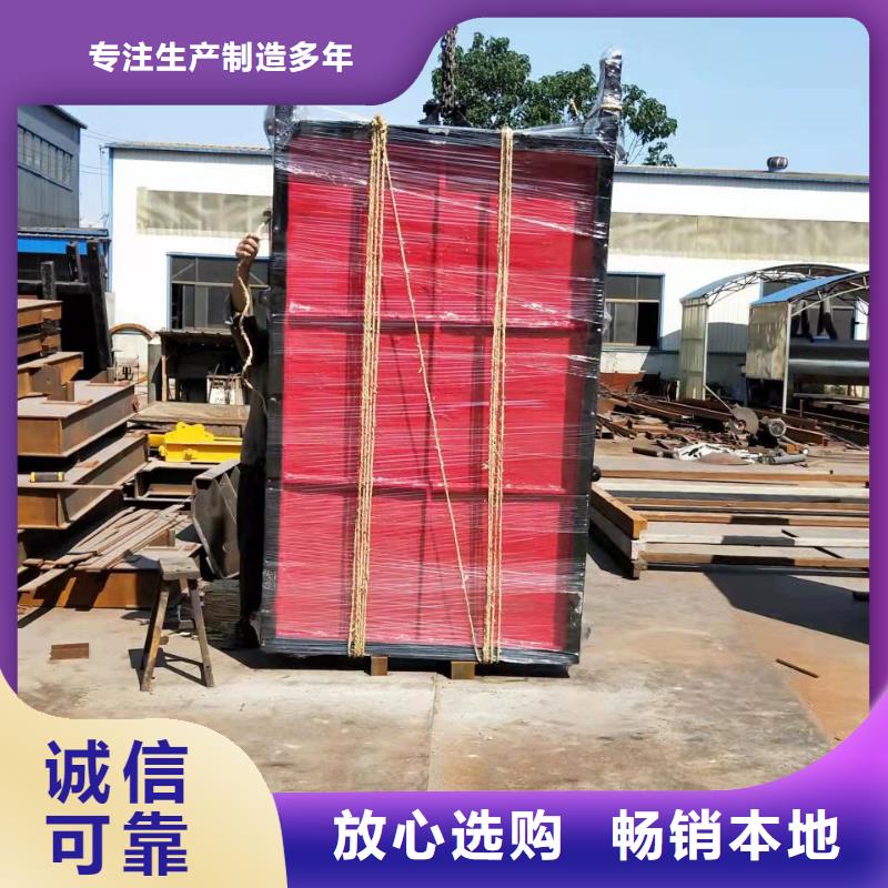 铸铁闸门_手电两用启闭机现货快速采购厂家直销货源充足
