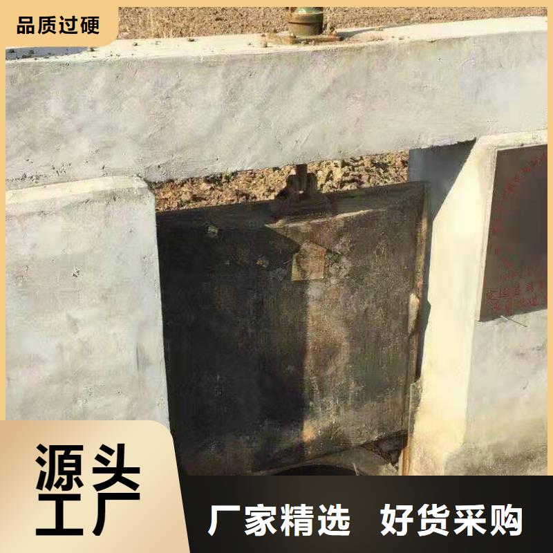 渠道闸门免费提供咨询不只是质量好