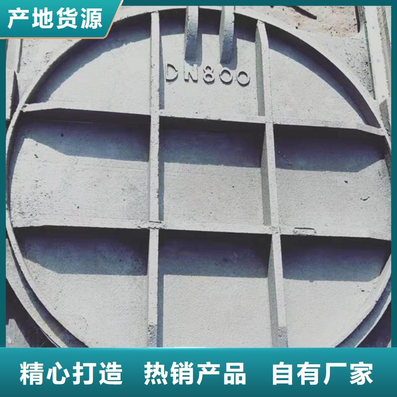 法兰铸铁圆闸门价格低当地供应商