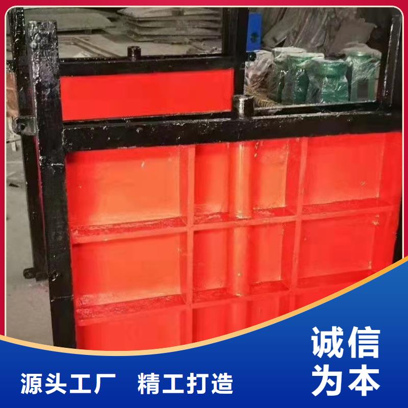 【铸铁闸门,液压钢坝厂家质优价保】无中间商厂家直销