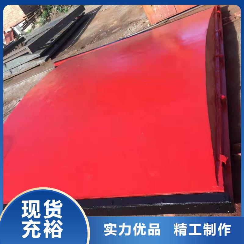 铸铁闸门液压钢坝厂家快速物流发货质量三包