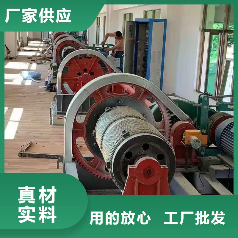 【卷扬启闭机】钢坝闸门当日价格价格有优势