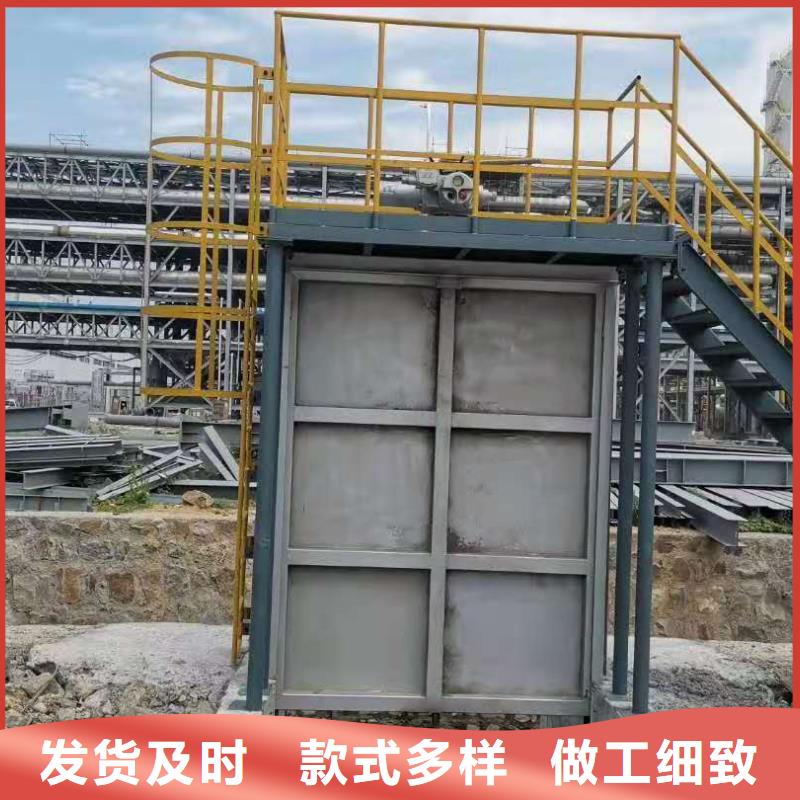 钢闸门品质优良同城供应商