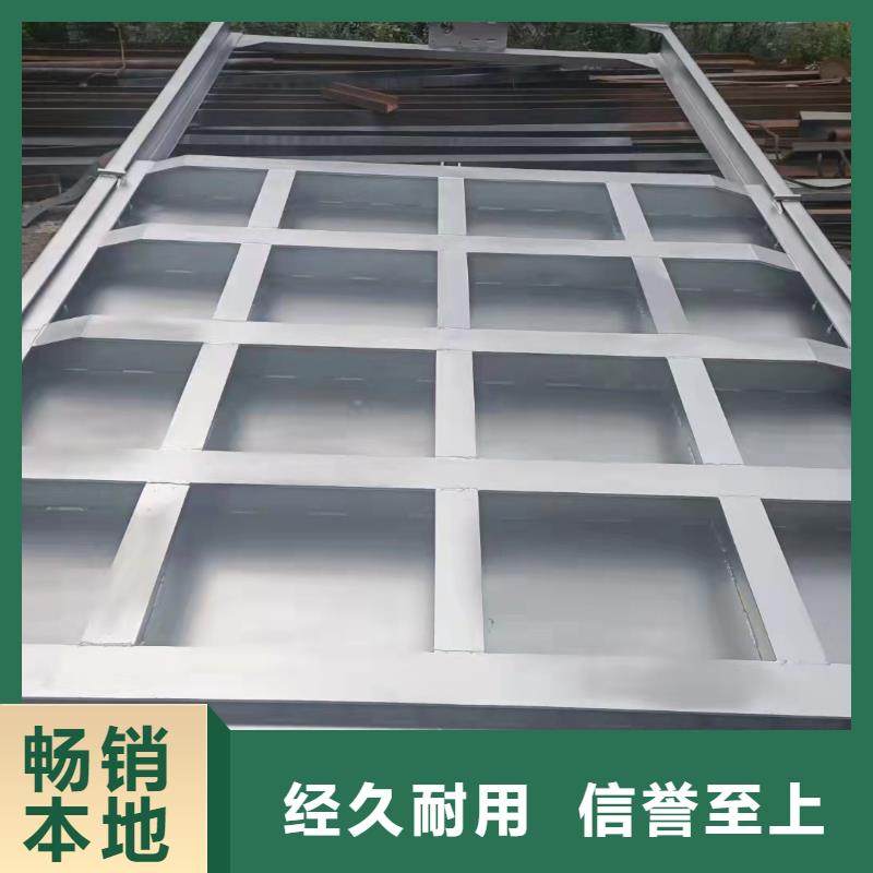 钢闸门钢制拍门厂家物美价优同城厂家