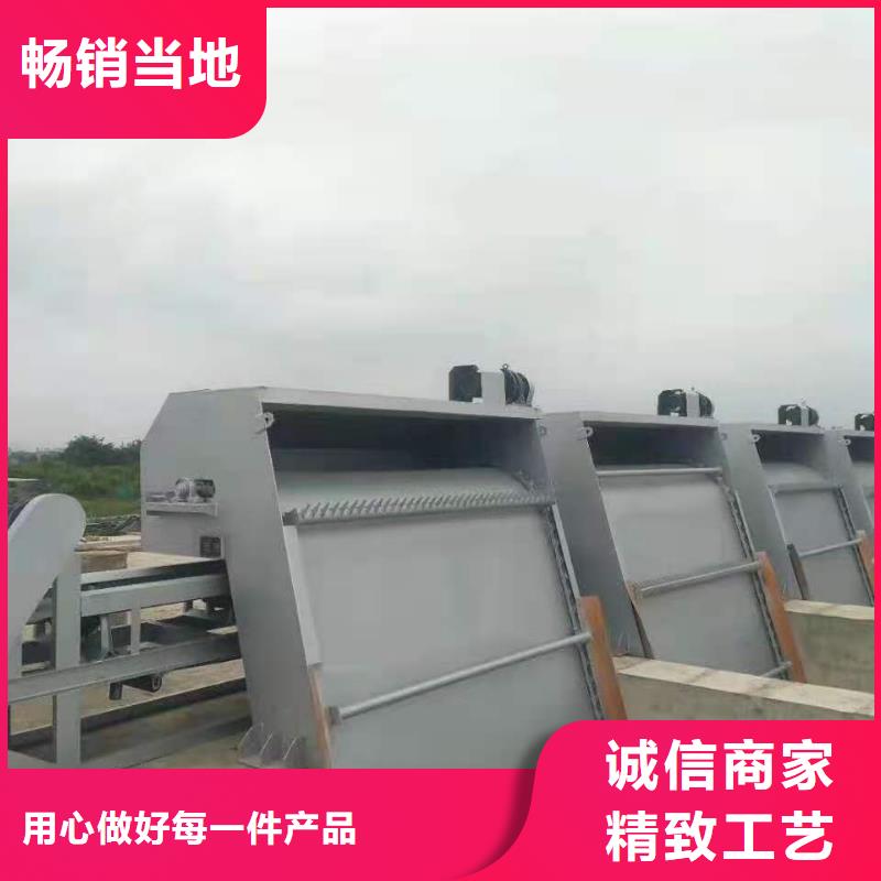  清污机品质优选高性价比