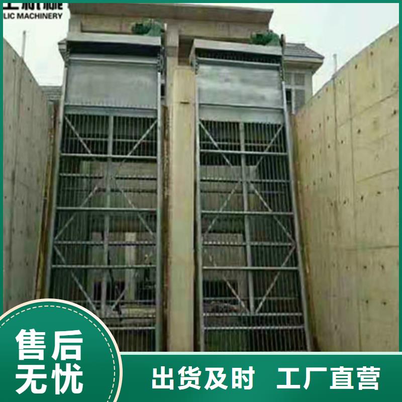 污水除污机服务商实力优品