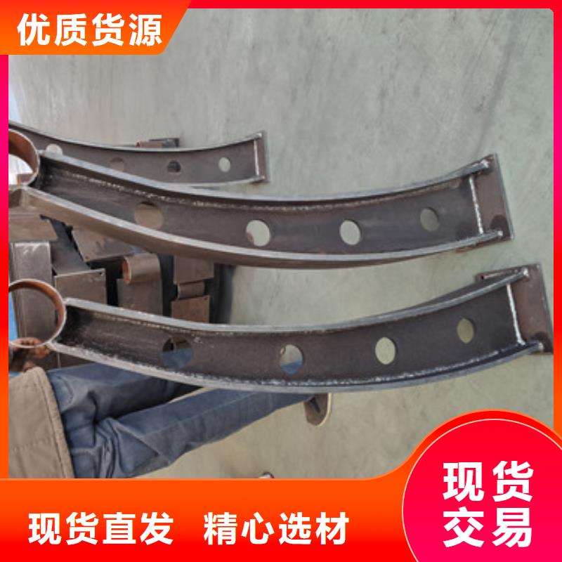 锌钢防撞栏杆高强度耐腐蚀自营品质有保障