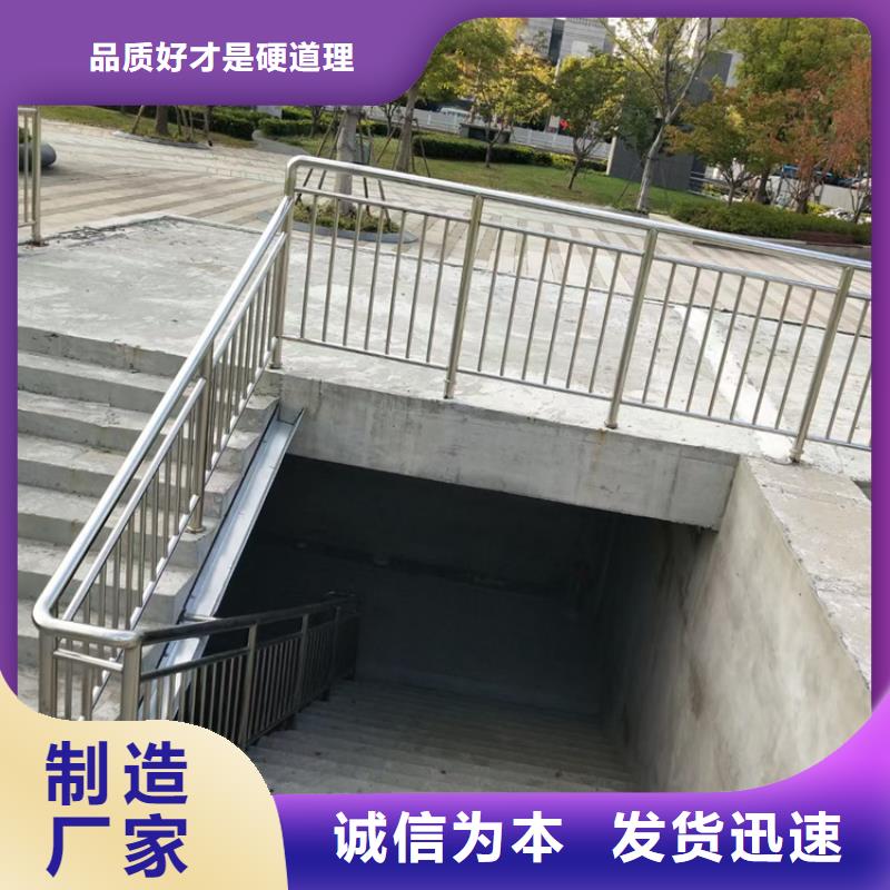 万宁市景区桥梁不锈钢防撞灯光护栏商量大从优