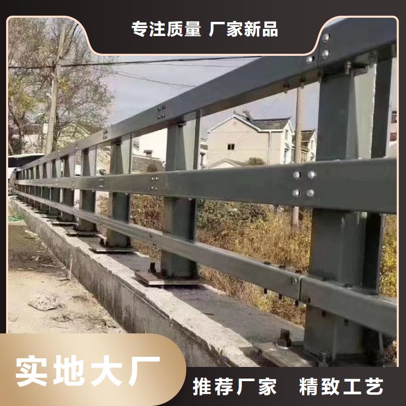 河道景观栏杆量大价廉厂家直营